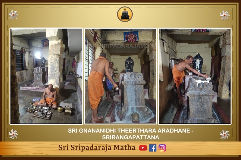 Aradhana Mahaotsava of Sri Gnananidhi Theertharu @ Srirangapattana