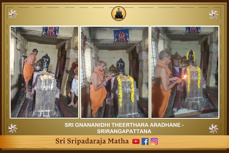 Aradhana Mahaotsava of Sri Gnananidhi Theertharu