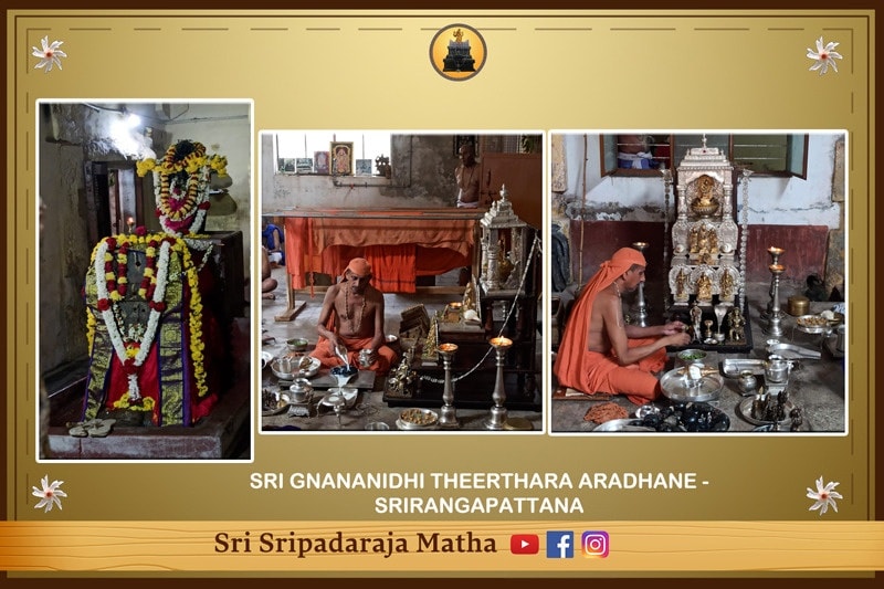 Aradhana Mahaotsava of Sri Gnananidhi Theertharu