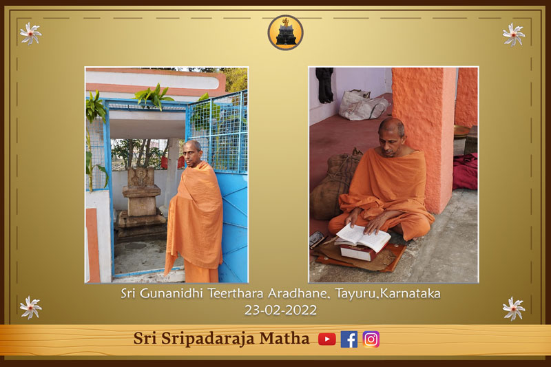 Aradhana Mahaotsava of Sri Gunanidhi Theertharu