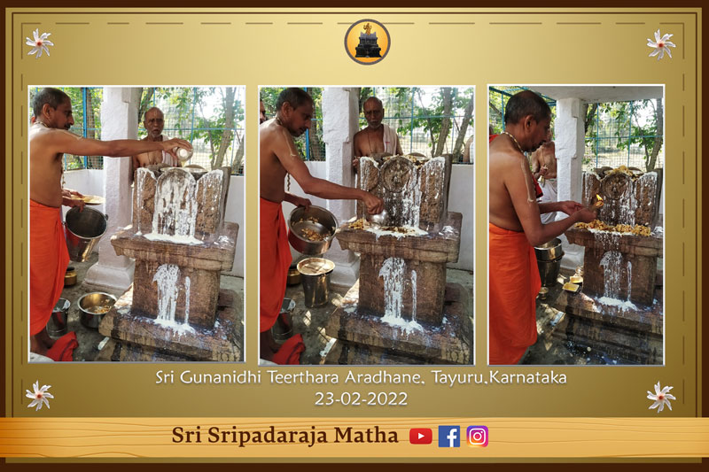 Aradhana Mahaotsava of Sri Gunanidhi Theertharu