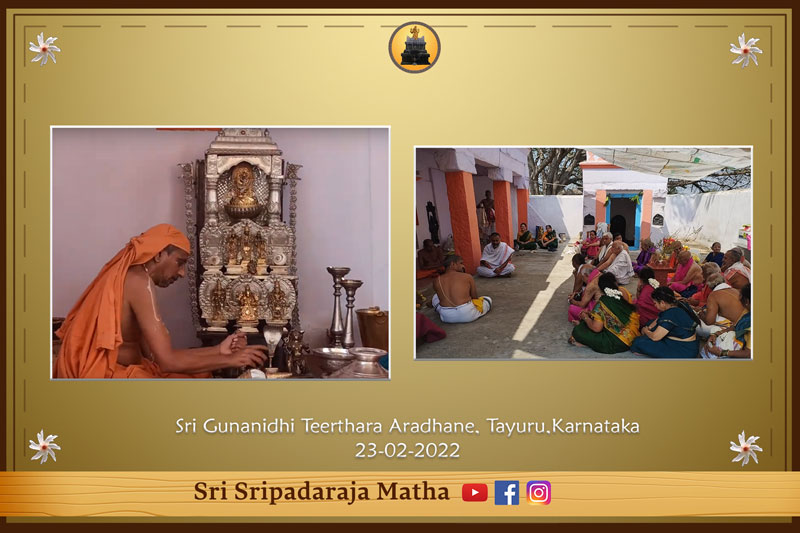Aradhana Mahaotsava of Sri Gunanidhi Theertharu