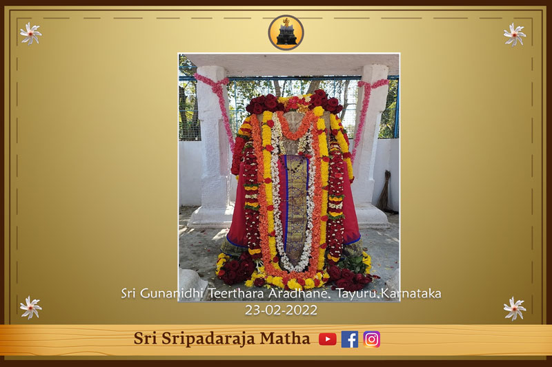 Aradhana Mahaotsava of Sri Gunanidhi Theertharu