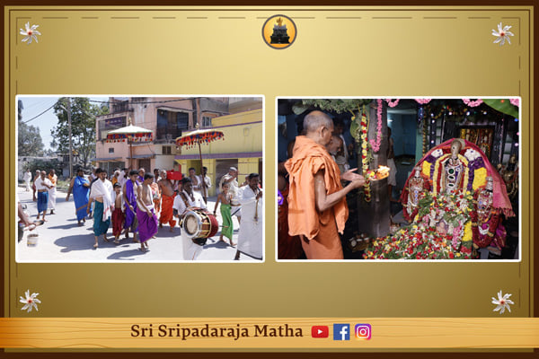 Madhwanavami at Sri Sripadaraja Mutt,Mulbagal