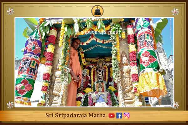 Madhwanavami at Sri Sripadaraja Mutt,Mulbagal