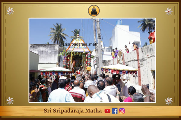 Madhwanavami at Sri Sripadaraja Mutt,Mulbagal