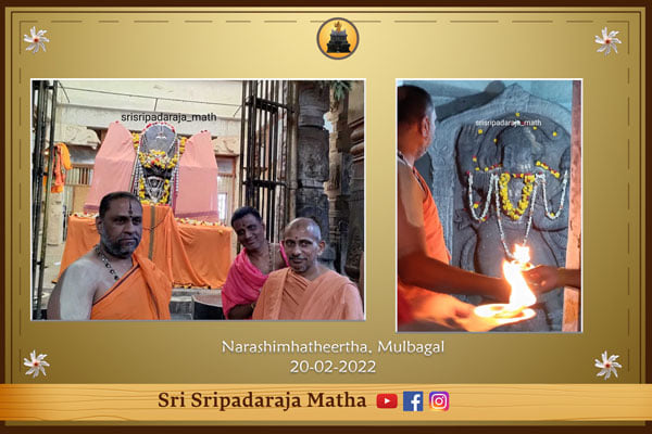 Mantrayala Sri Raghavnedra Swamy Mutt pontiff Visted to Mulbagal