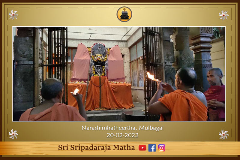 Mantrayala Sri Raghavnedra Swamy Mutt pontiff Visted to Mulbagal