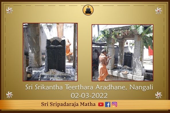 Aradhana Mahaotsava of Sri Srikantha Theertharu,Nangali