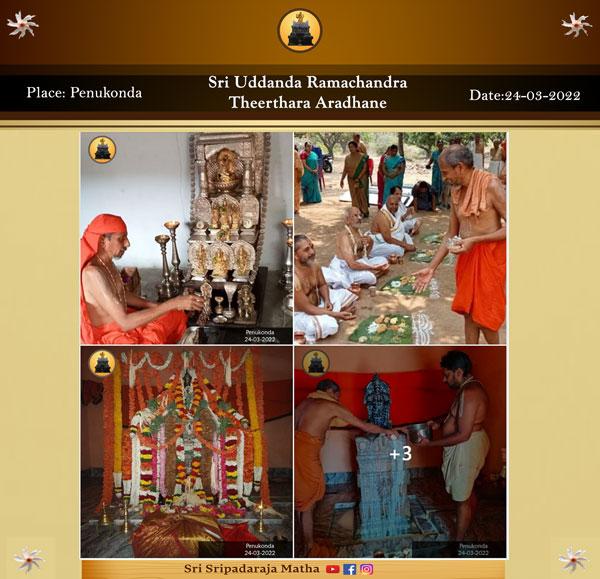 Sri Uddanda Ramachandrateerthara Aradhane,Penukonda