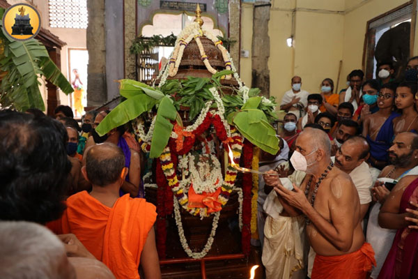 Sri Sripadarajara Aradhane