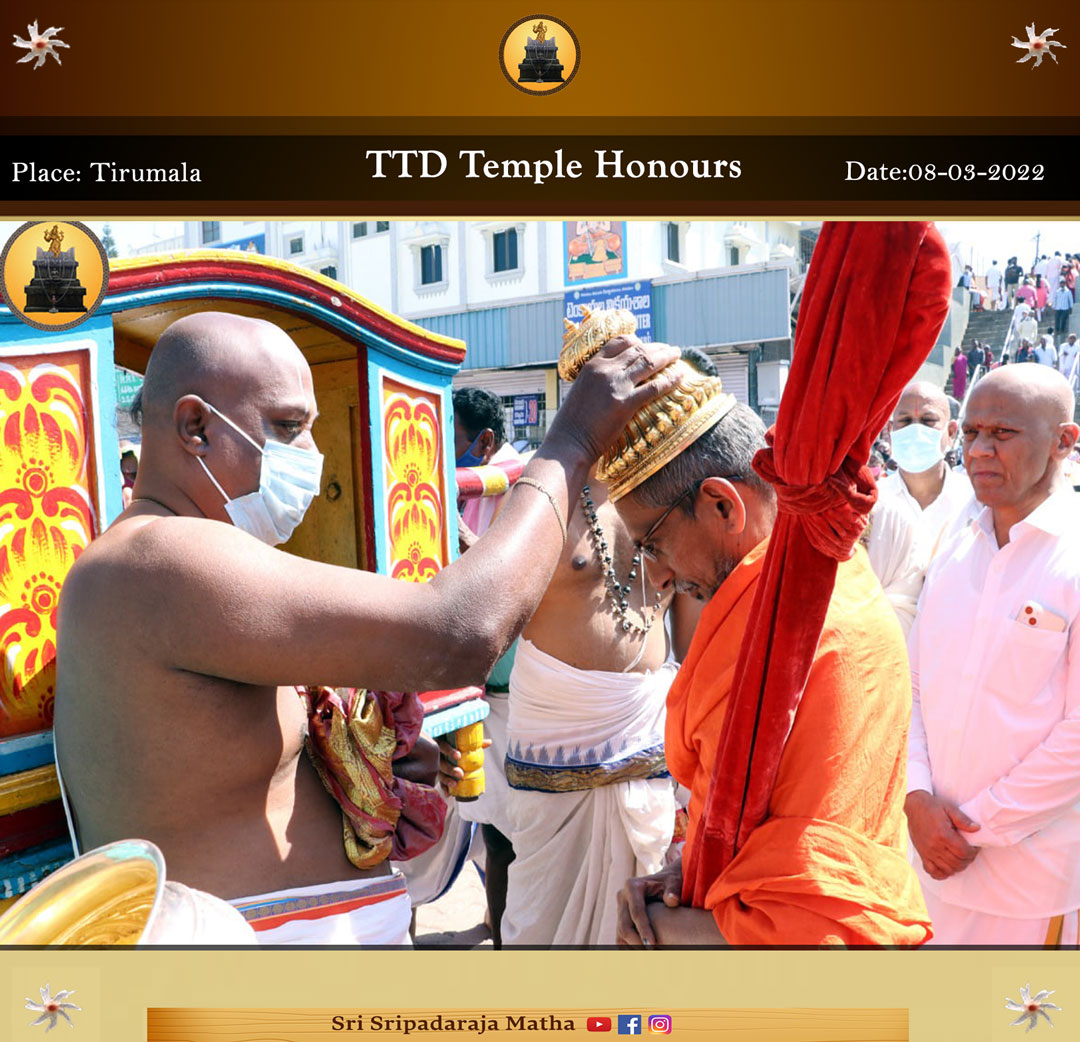 TTD Temple Honours