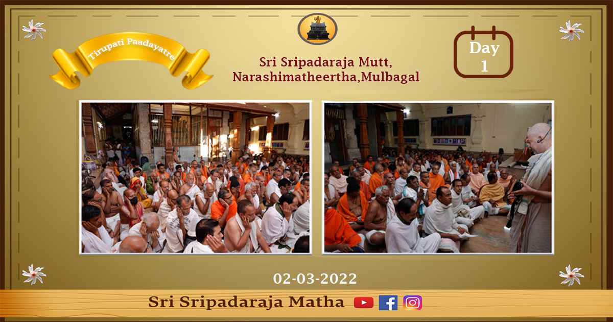 Tirumala Padayatre - Day 1