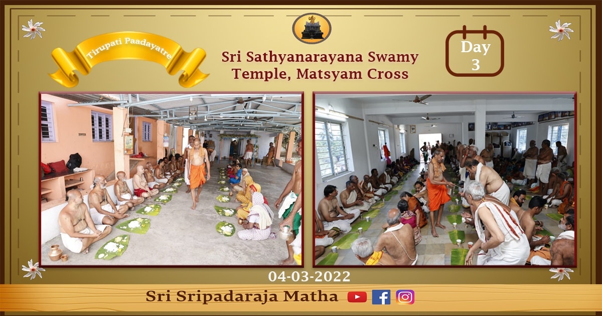 Tirumala Padayatre - Day 3