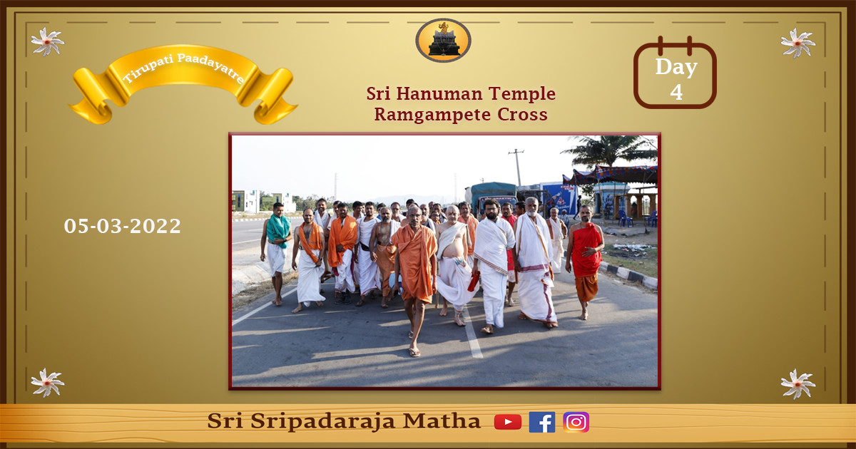 Tirumala Padayatre - Day 5