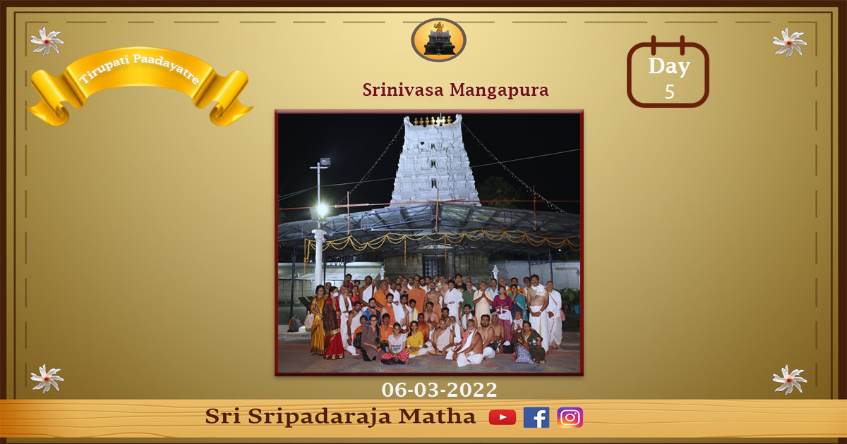 Tirumala Padayatre - Day 5