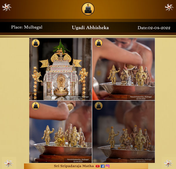 Yugadi Abhisheka